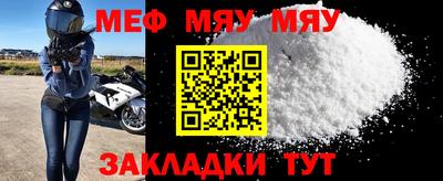 герыч Малоярославец