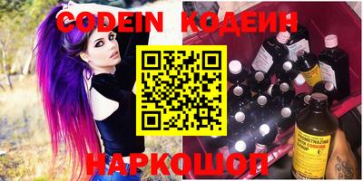 герыч Малоярославец