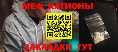 герыч Малоярославец
