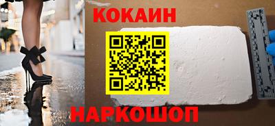 mix Мариинск