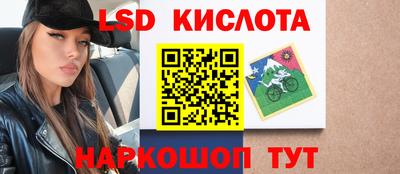 mix Мариинск