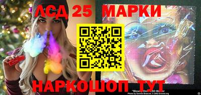 герыч Малоярославец