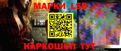 герыч Малоярославец