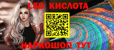 герыч Малоярославец