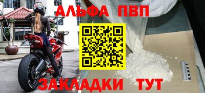 герыч Малоярославец