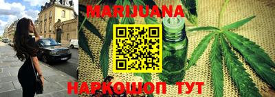 mix Мариинск