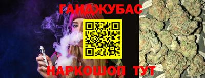 mix Мариинск