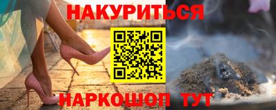 герыч Малоярославец