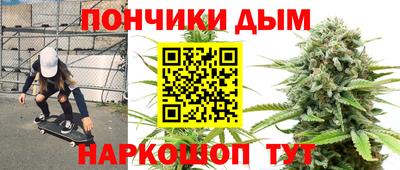герыч Малоярославец
