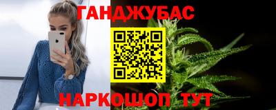 mix Мариинск
