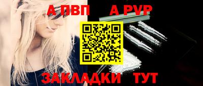 mix Мариинск