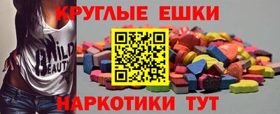 герыч Малоярославец