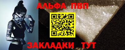 герыч Малоярославец