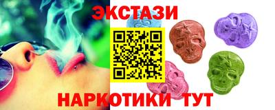 mix Мариинск
