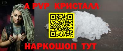 mix Мариинск