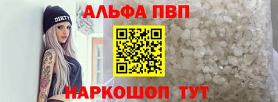 МДПВ Ливны