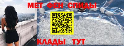 герыч Малоярославец