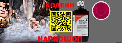 соль ск Малгобек