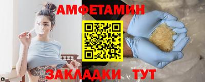 герыч Малоярославец