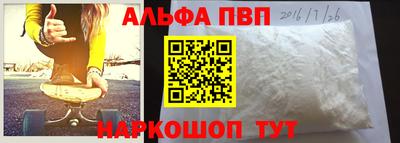 твердый Ликино-Дулёво