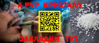 mix Мариинск