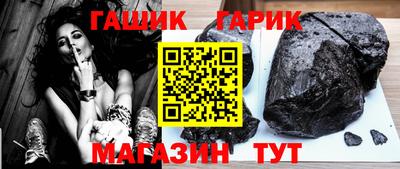 mix Мариинск