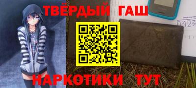 герыч Малоярославец
